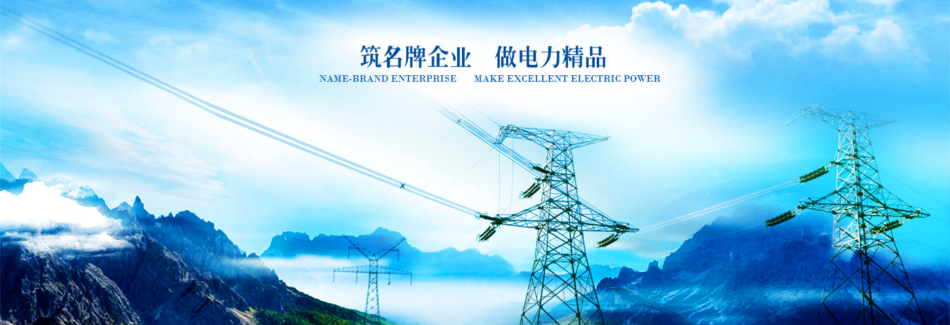 山東優云譜光電科技有限公司