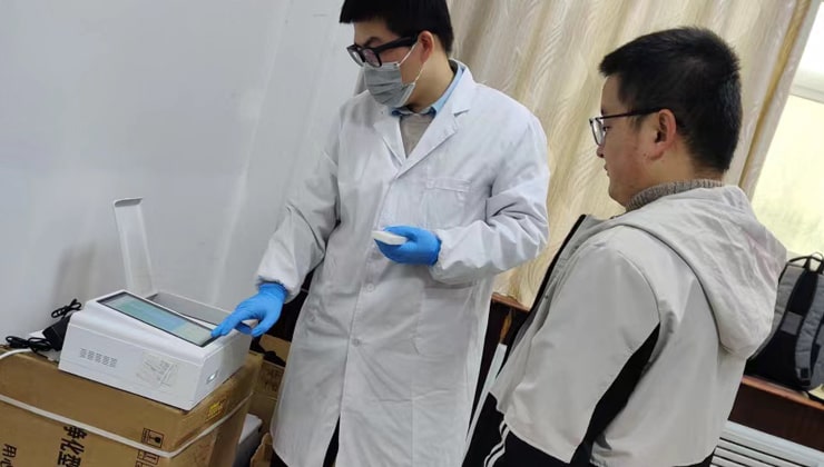 鎮(zhèn)原縣市場(chǎng)監(jiān)督管理局采購優(yōu)云譜谷物新鮮度測(cè)定儀