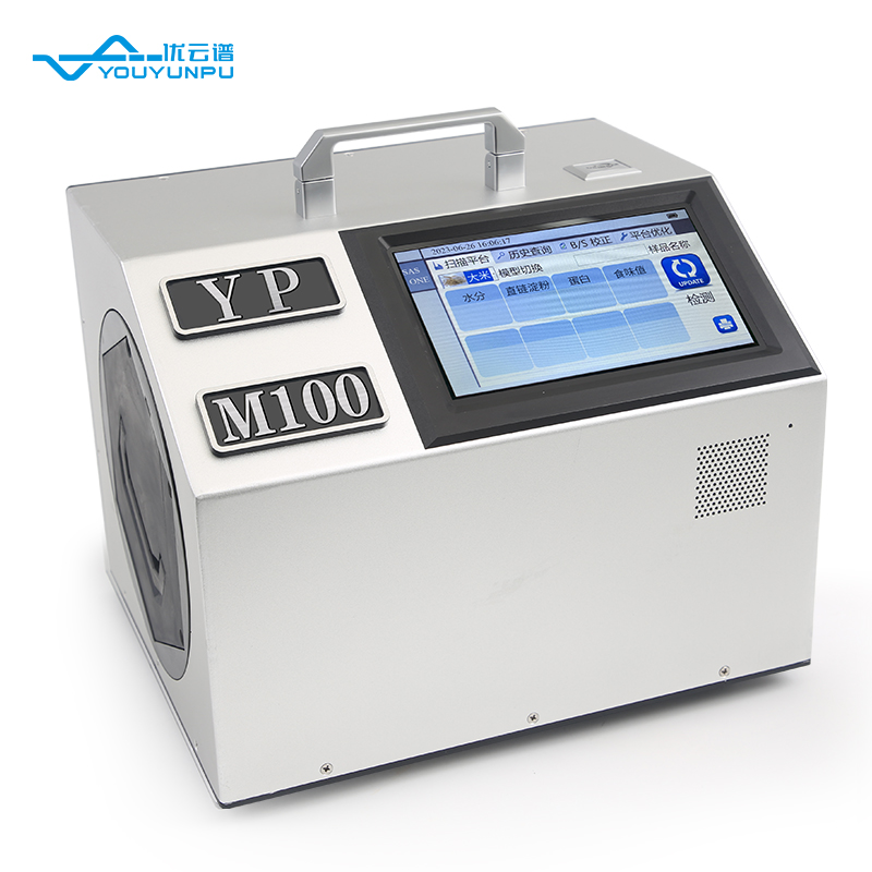 大米食味測定儀：精確判別大米口感的可靠儀器