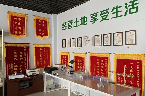 優云譜直鏈淀粉測定儀走進內蒙古綠田豐農業科技