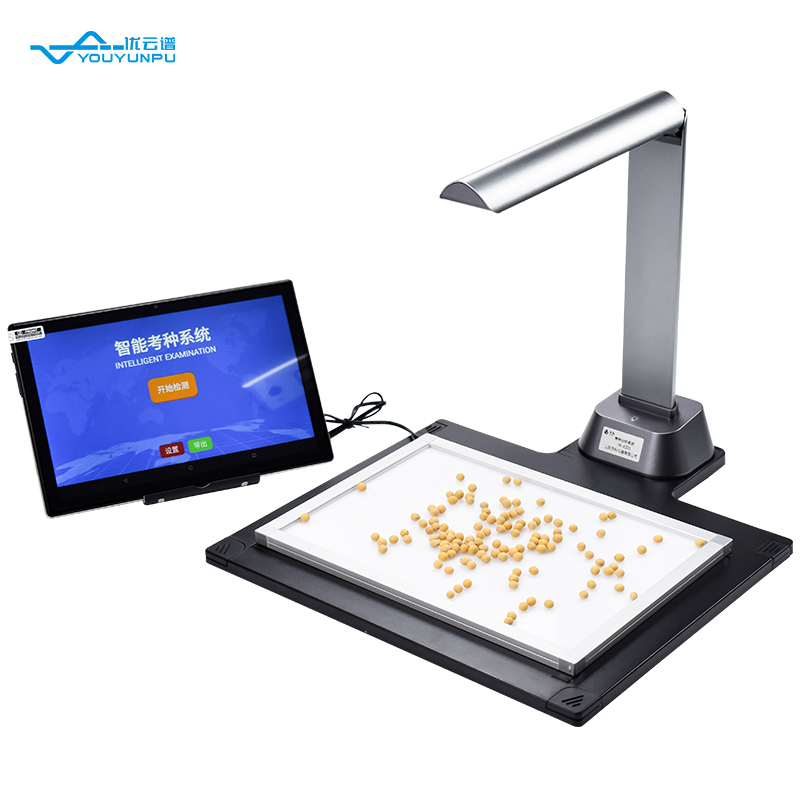 考種分析儀數據需要測兩次數據嗎？